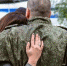 О сборе помощи военнослужащим и их семьям в поселениях района - Рамонский район