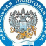 Уважаемые налогоплательщики! - Рамонский район