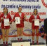 Малика Шарофбоева стала чемпионкой Воронежской области среди юниоров - Рамонский район