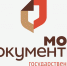 В филиале АУ «МФЦ» в рп Рамонь продолжаются онлайн-консультации сотрудников Госюрбюро!. - Рамонский район